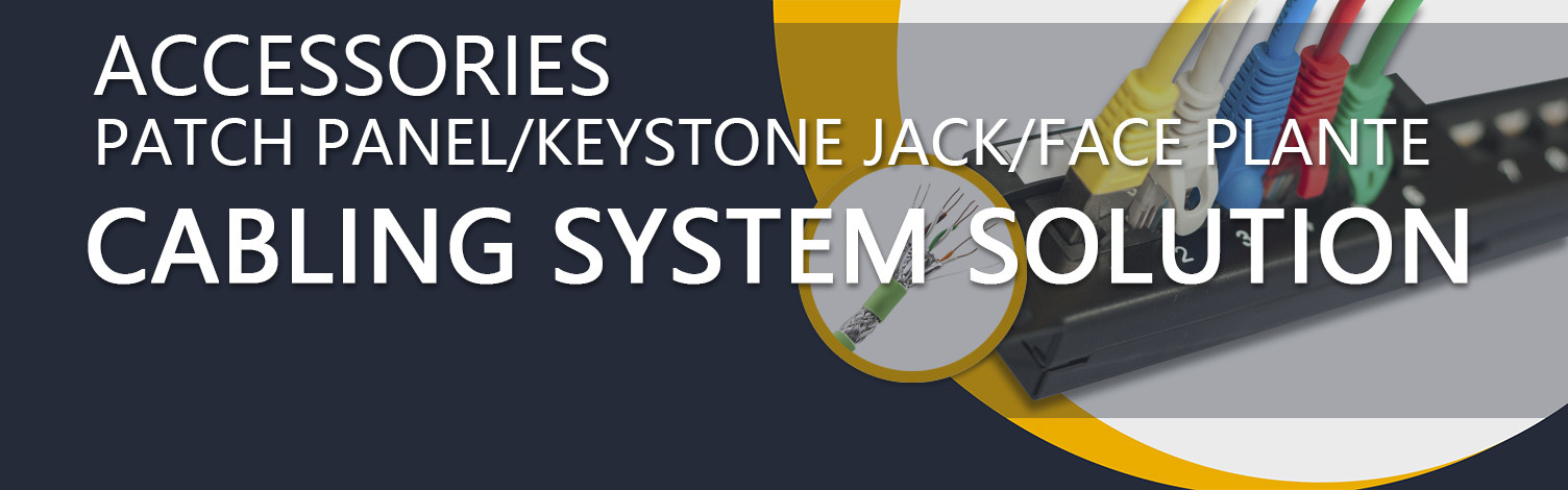 গুণ Cat5e ল্যান ক্যাবল কারখানা